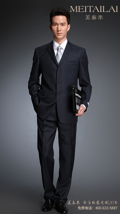 杭州男士西装设计