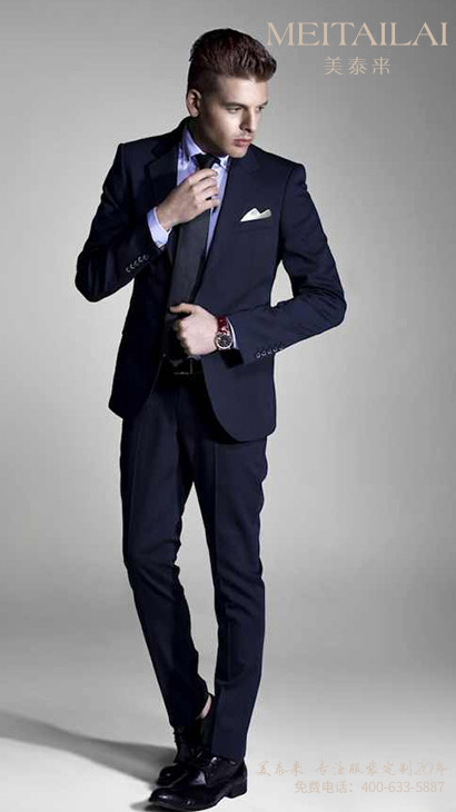 杭州男士西装制作