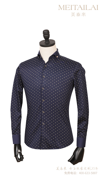  杭州个性衬衫定做 