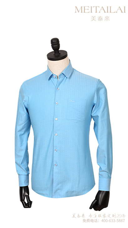  杭州个性衬衫生产 