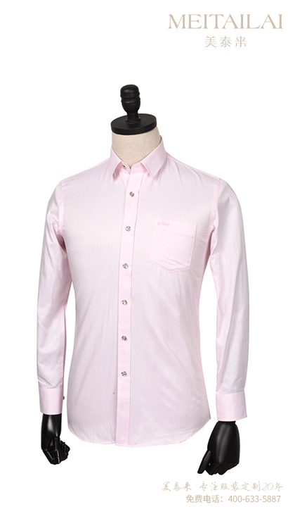 杭州个性衬衫供应