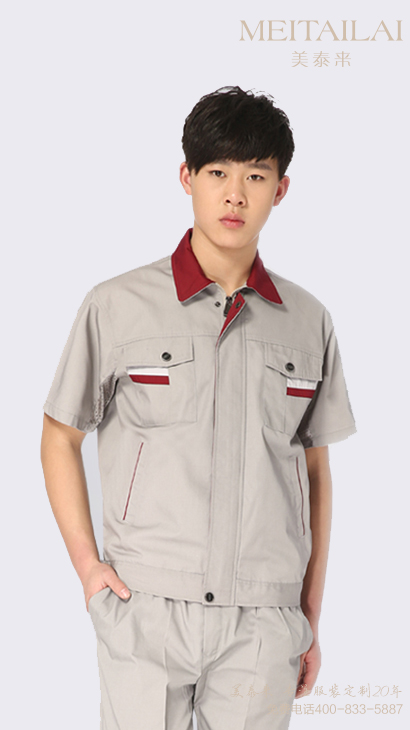 杭州工厂工服订制
