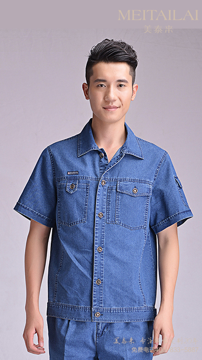 杭州工厂工服订做