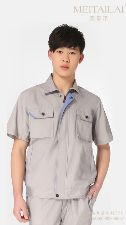 杭州工厂工服生产