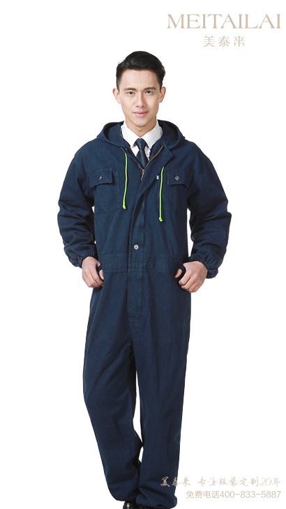<b>杭州连体工作服加工</b>