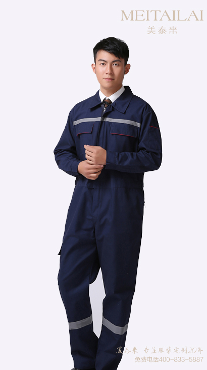 杭州连体工作服批发
