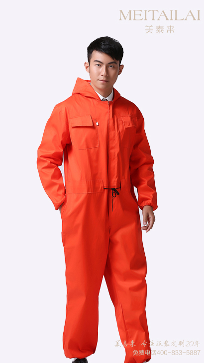 杭州连体工作服订购