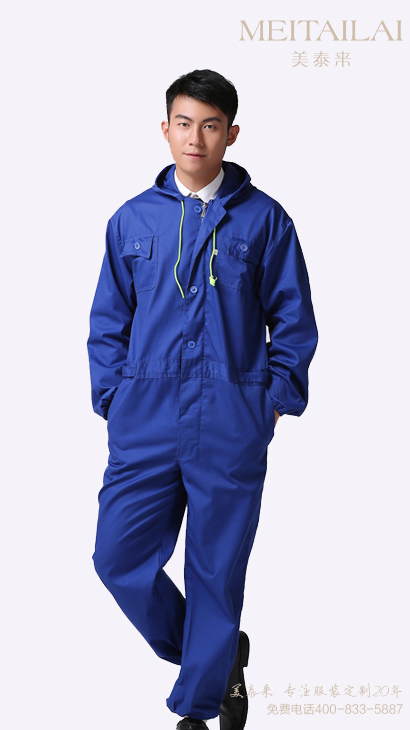 杭州连体工作服定做
