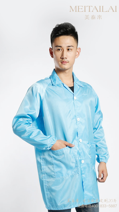 杭州食品洁净服制作