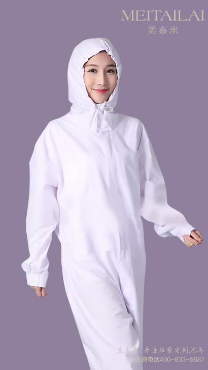 杭州食品洁净服加工