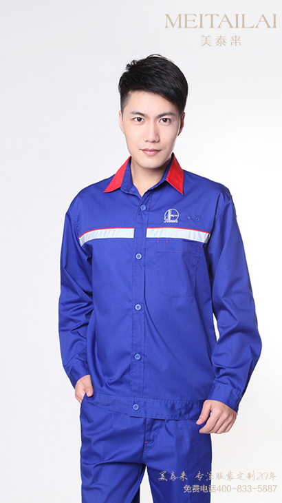 <b>杭州加油(气)防静电服供应</b>
