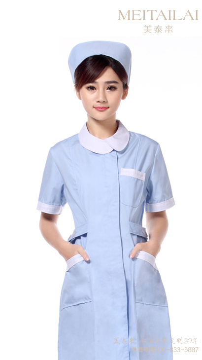 杭州医疗美容服制作
