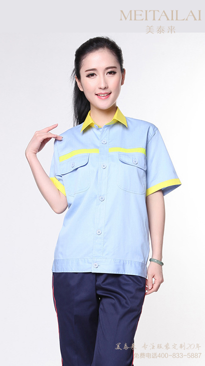 <b>杭州加油(气)防静电服设计</b>