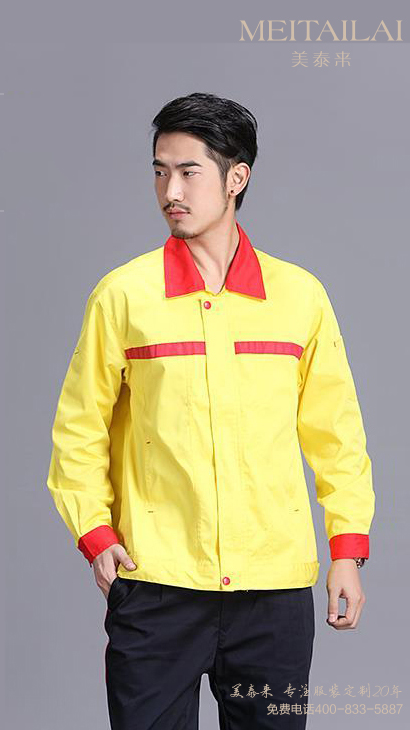 杭州加油(气)防静电服生产