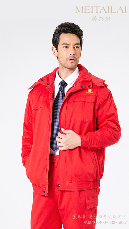 杭州加油(气)防静电服定做