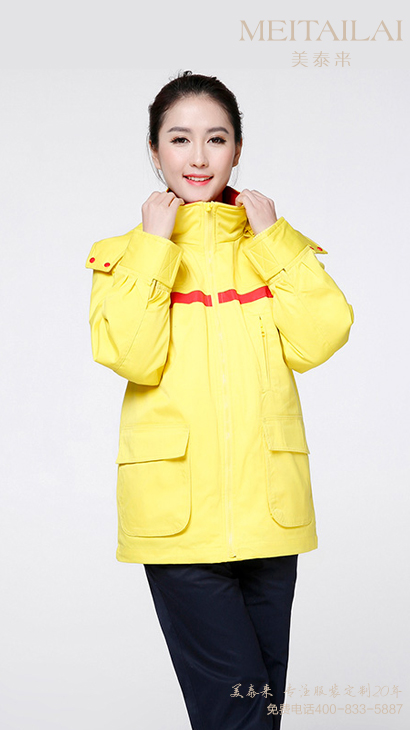 <b>杭州加油(气)防静电服加工</b>