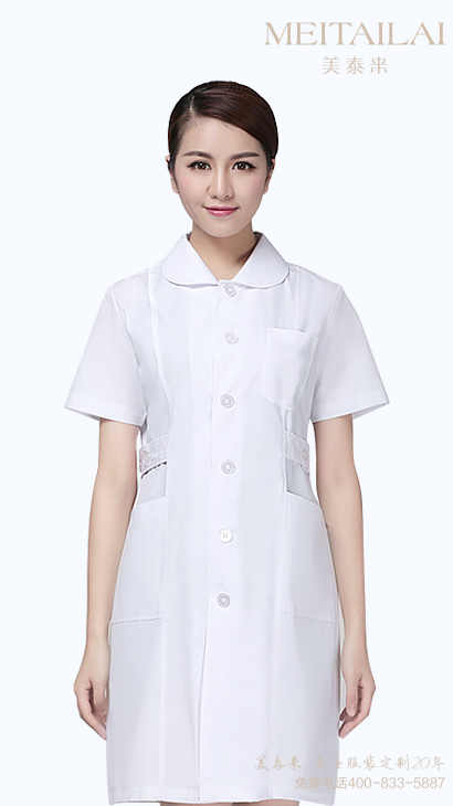 <b>杭州医疗美容服团购</b>
