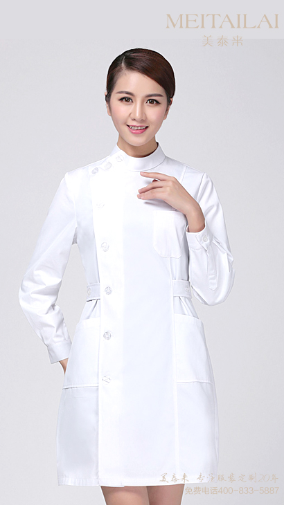 杭州医疗美容服订做