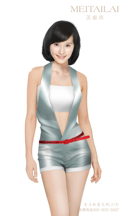 杭州广告促销服定做