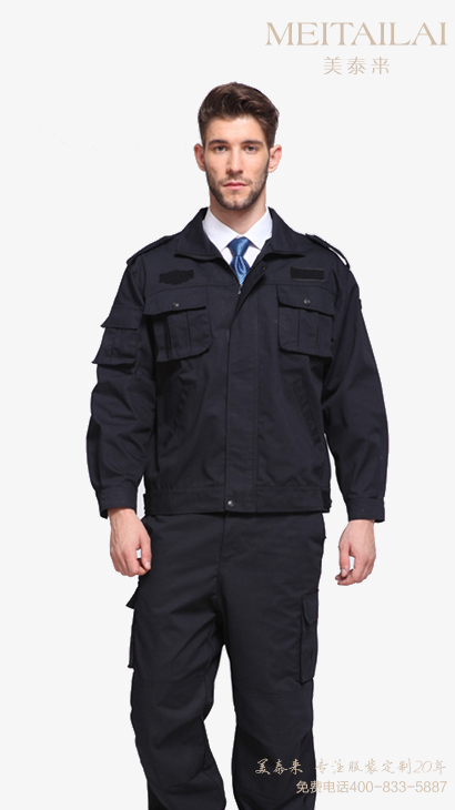 <b>杭州城管制服制作</b>
