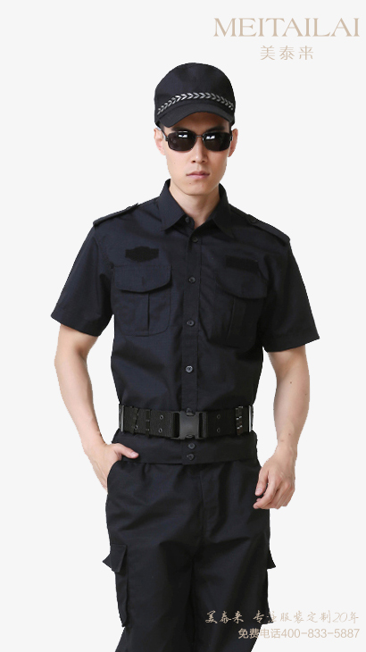 杭州城管制服订做