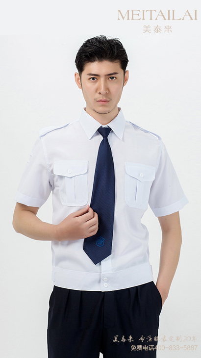 <b>杭州物业保安服供应</b>