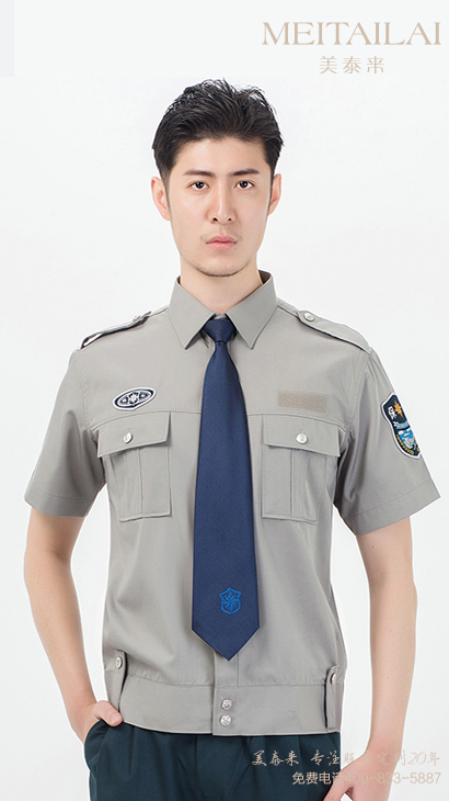 杭州物业保安服生产