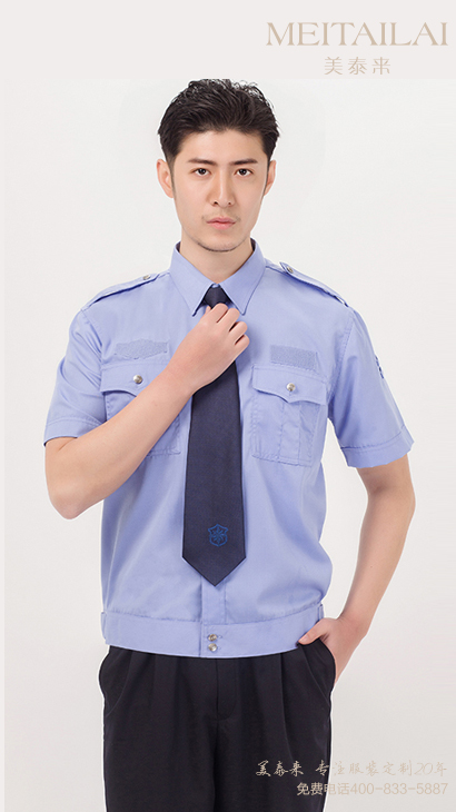 杭州物业保安服订制
