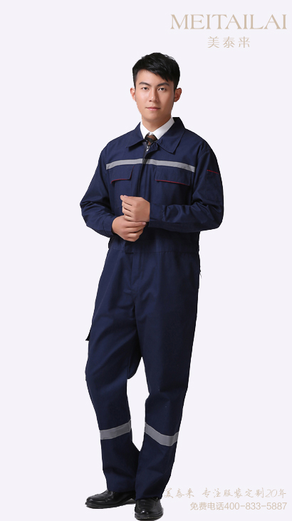 <b>杭州牛仔工作服加工</b>
