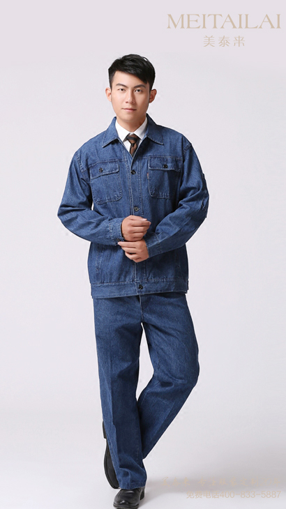 <b>杭州牛仔工作服订制</b>