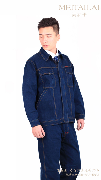 杭州牛仔工作服定制