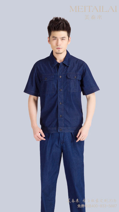 杭州牛仔工作服供应