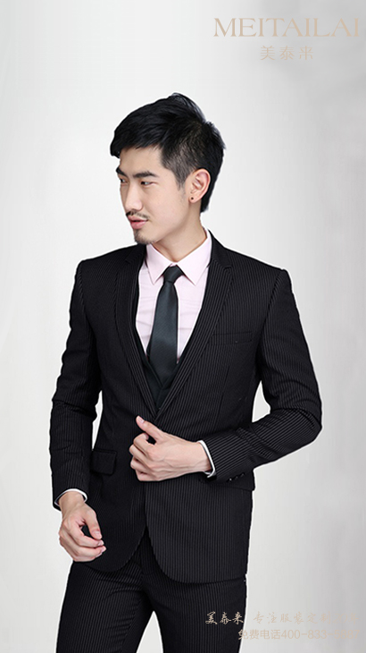 杭州西服供应
