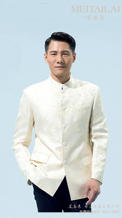 杭州中山装定做