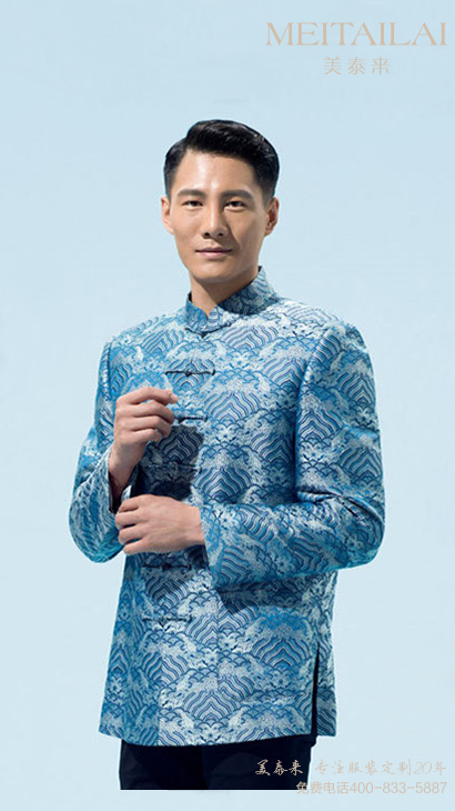 <b>杭州中山装供应</b>