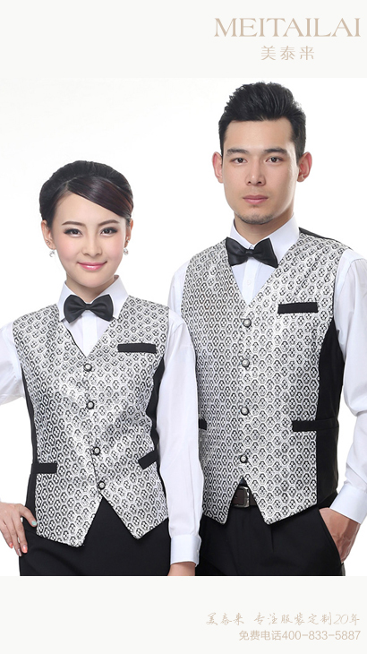 杭州中式风酒店服装订做