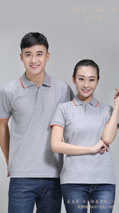 杭州班服订制