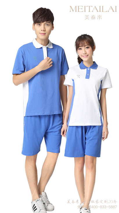 杭州中大学校校服团购