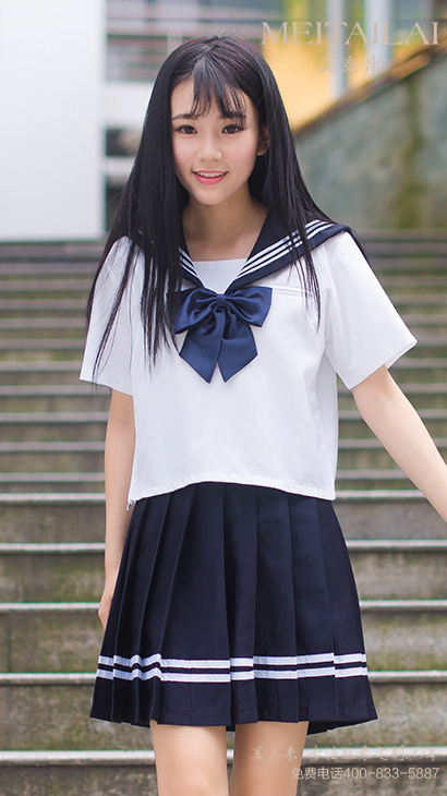 <b>杭州中大学校校服订做</b>