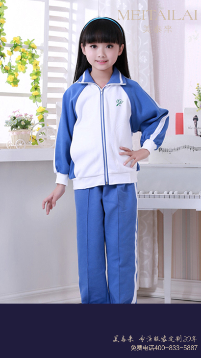 杭州小学生校服批发