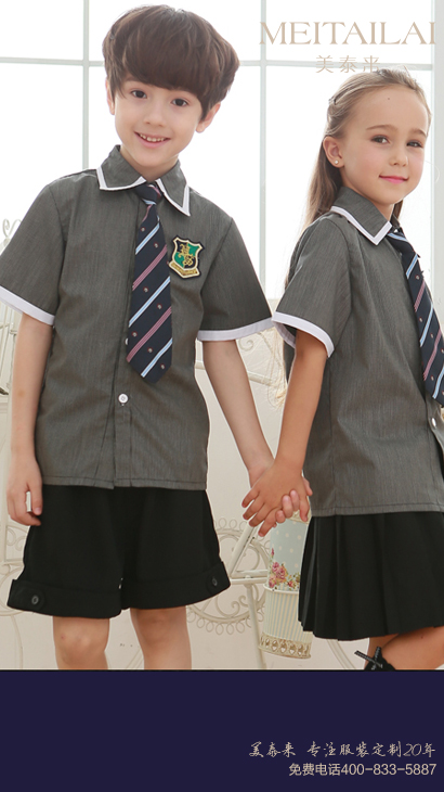 杭州小学生校服生产