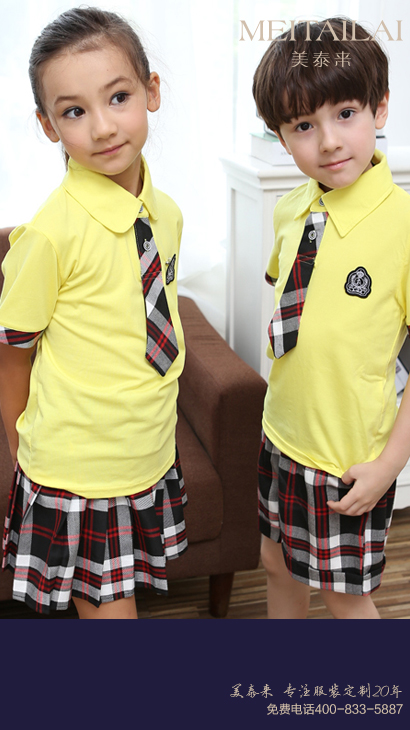 杭州小学生校服加工