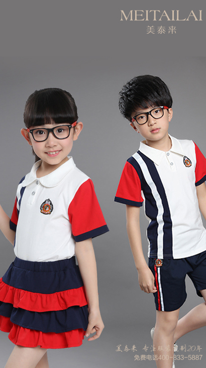 杭州幼儿园园服制作