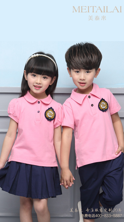 杭州幼儿园园服加工