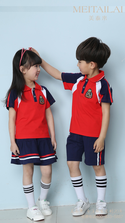 杭州幼儿园园服生产