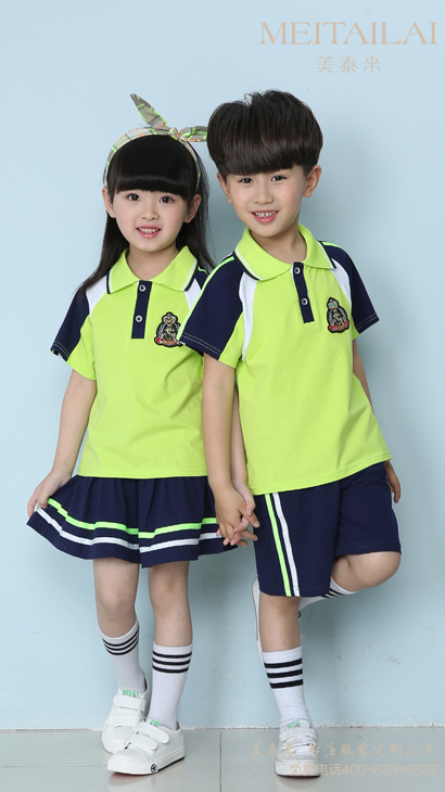 杭州幼儿园园服定制