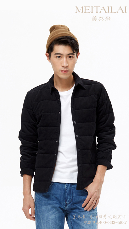 <b>杭州棉衣棉服定做</b>