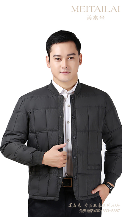 杭州棉衣棉服团购