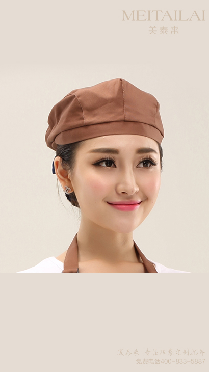 <b>杭州帽子订购</b>