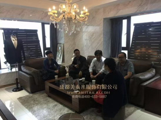 杭州美泰来服装厂